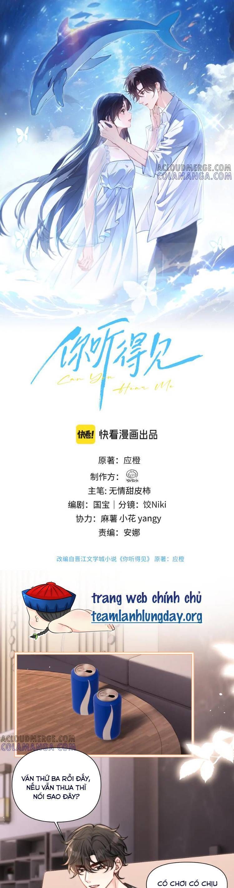 Em Có Nghe Thấy Tôi Nói Không: Chapter 67