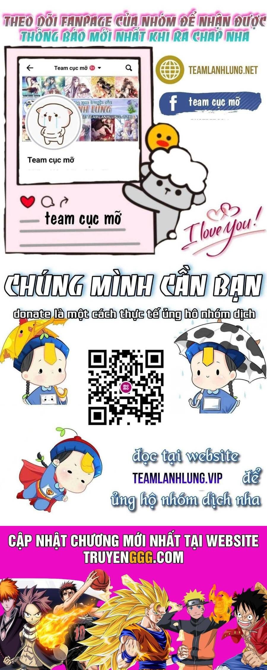 Em Có Nghe Thấy Tôi Nói Không: Chapter 67