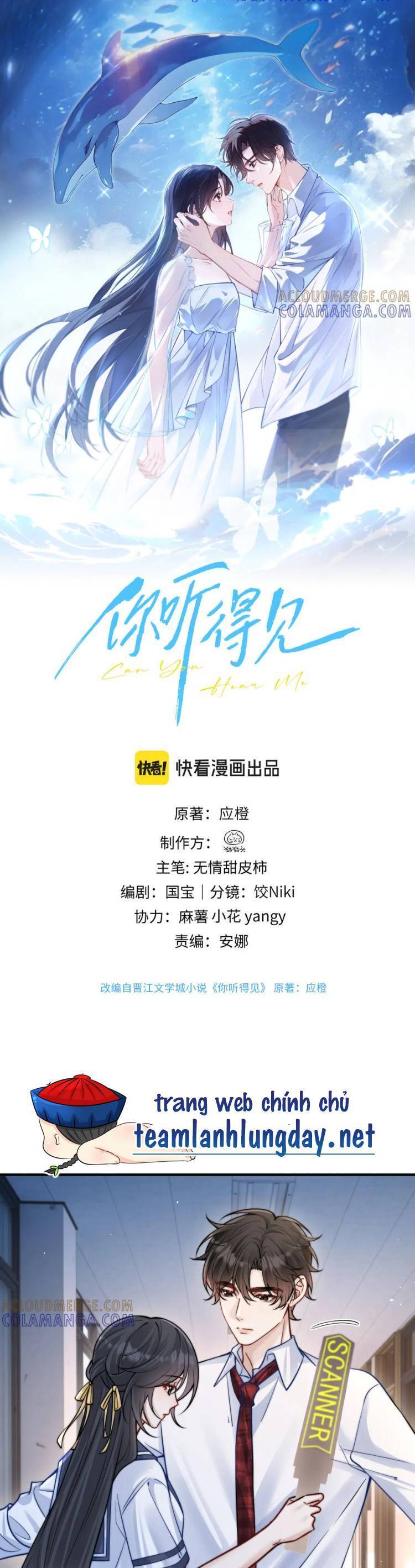 Em Có Nghe Thấy Tôi Nói Không: Chapter 69