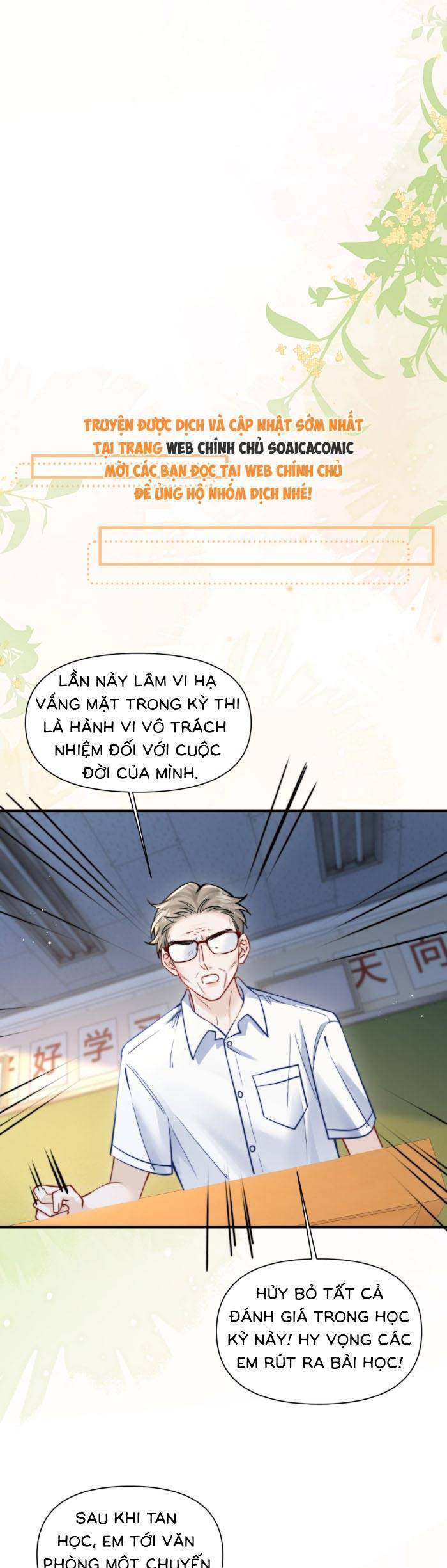 Em Có Nghe Thấy Tôi Nói Không: Chapter 71