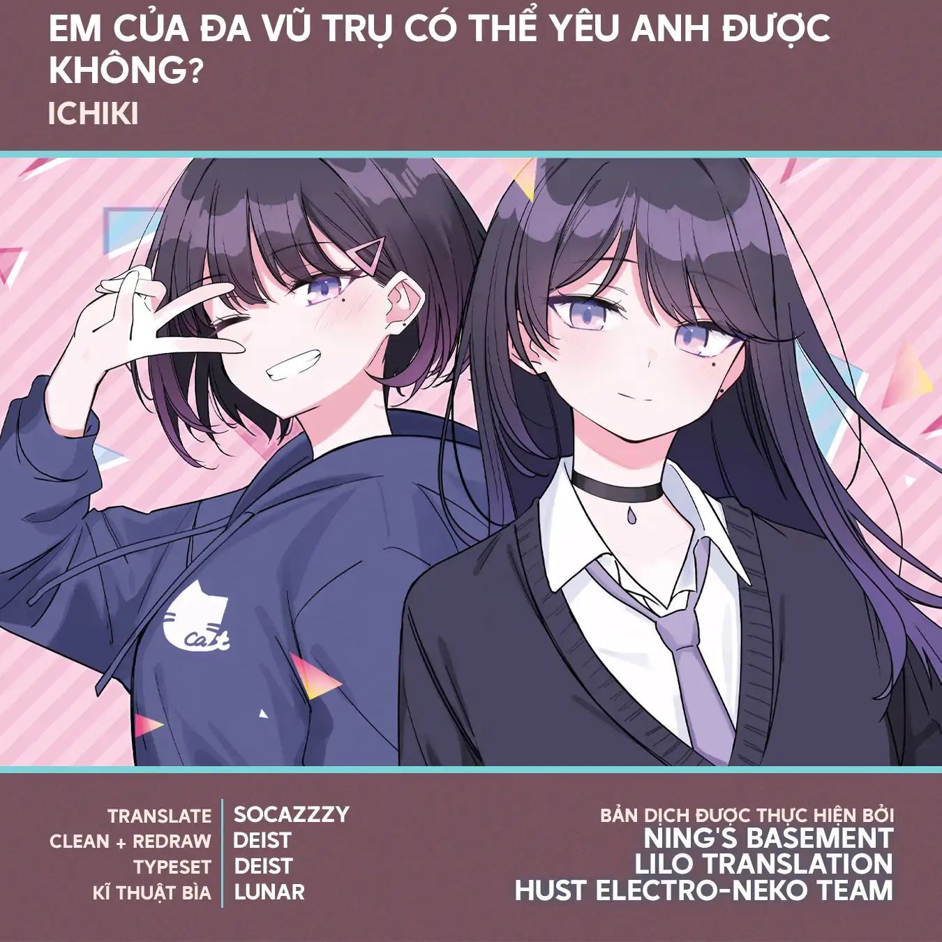 Em Của Đa Vũ Trụ Có Thể Yêu Anh Được Không?: Chapter 11