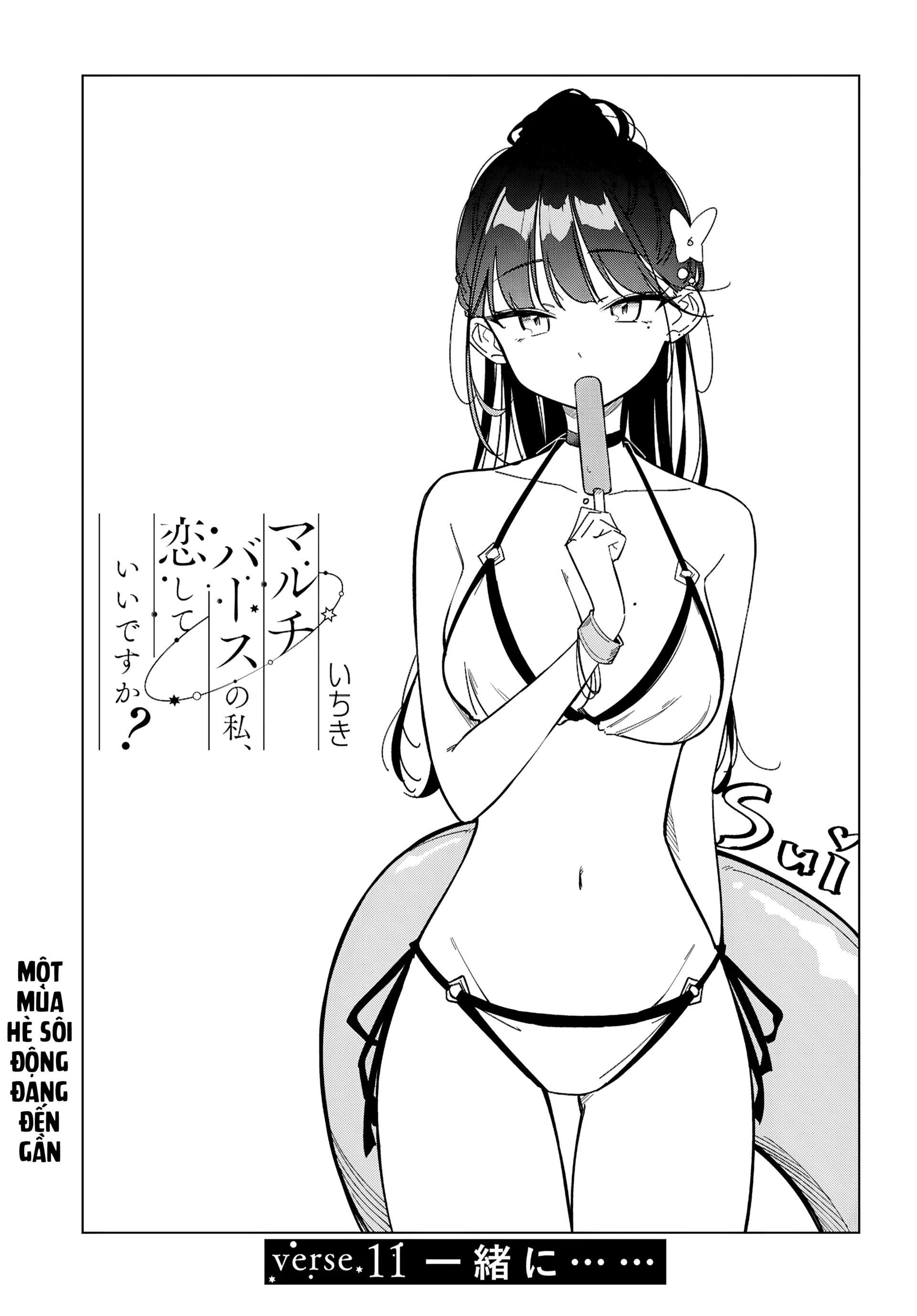 Em Của Đa Vũ Trụ Có Thể Yêu Anh Được Không?: Chapter 11