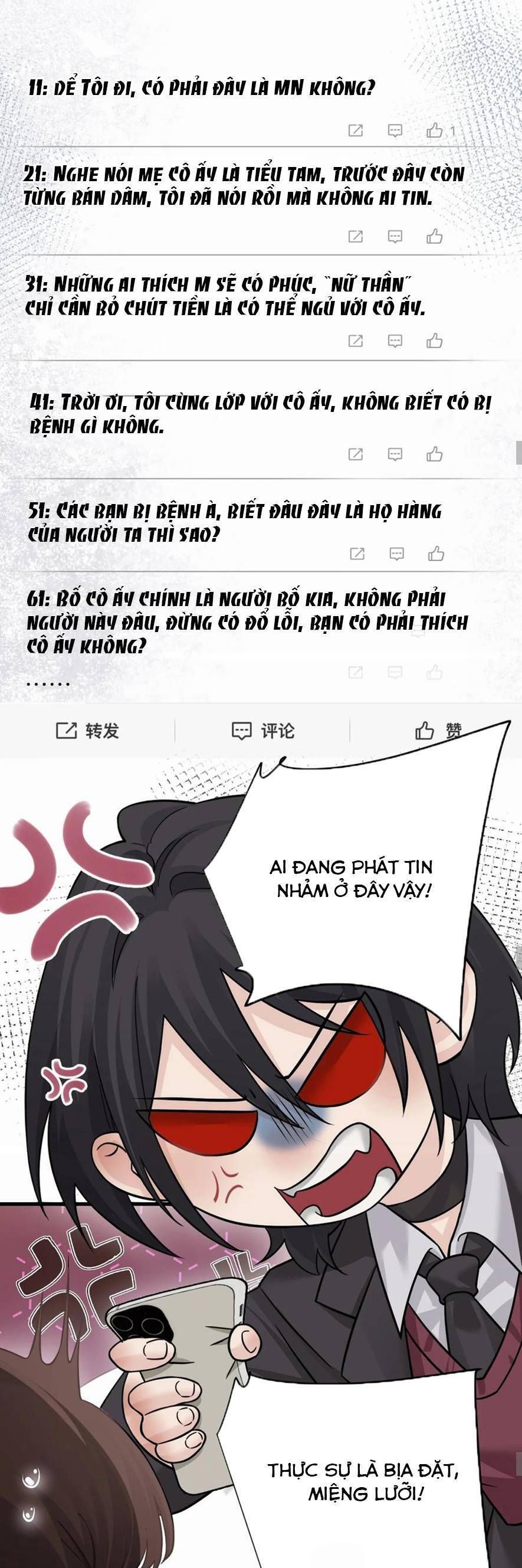 Em Gái Bệnh Hoạn Chỉ Muốn Tôi Lúc Nào Cũng Bắt Nạt Cô Ấy: Chapter 40.1