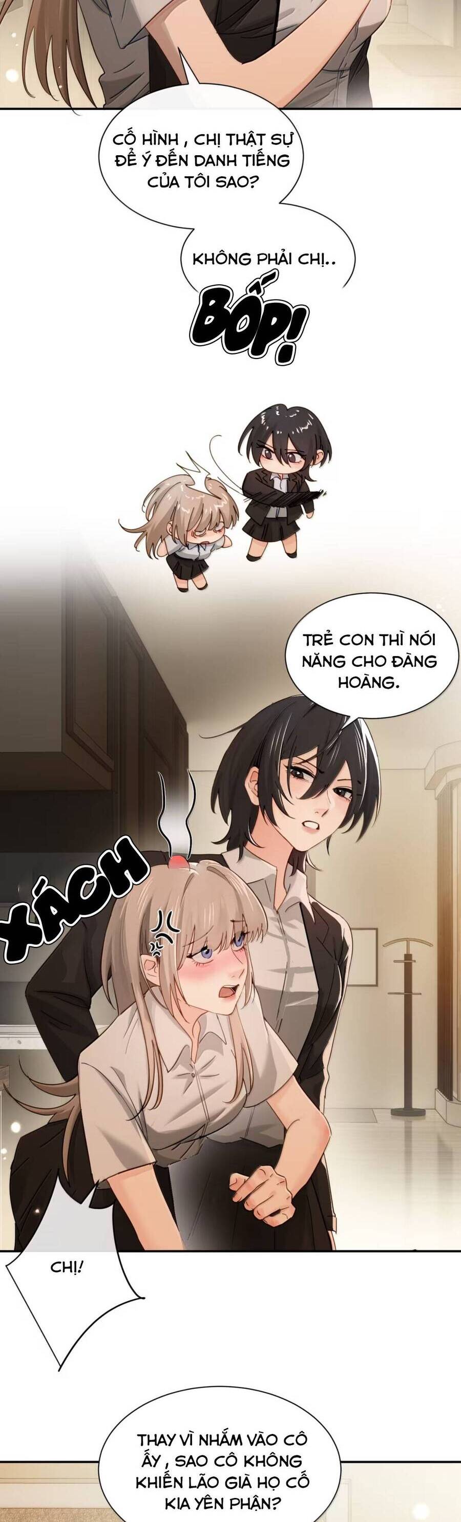 Em Gái Bệnh Hoạn Chỉ Muốn Tôi Lúc Nào Cũng Bắt Nạt Cô Ấy: Chapter 72