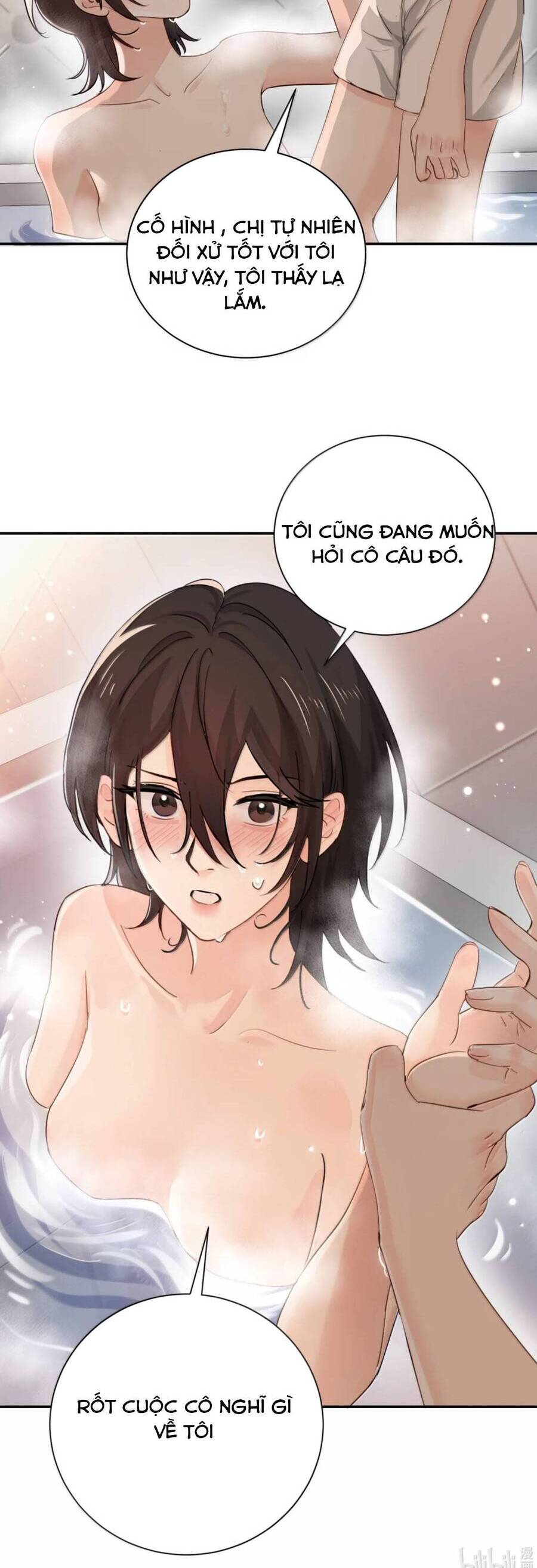Em Gái Bệnh Hoạn Chỉ Muốn Tôi Lúc Nào Cũng Bắt Nạt Cô Ấy: Chapter 72