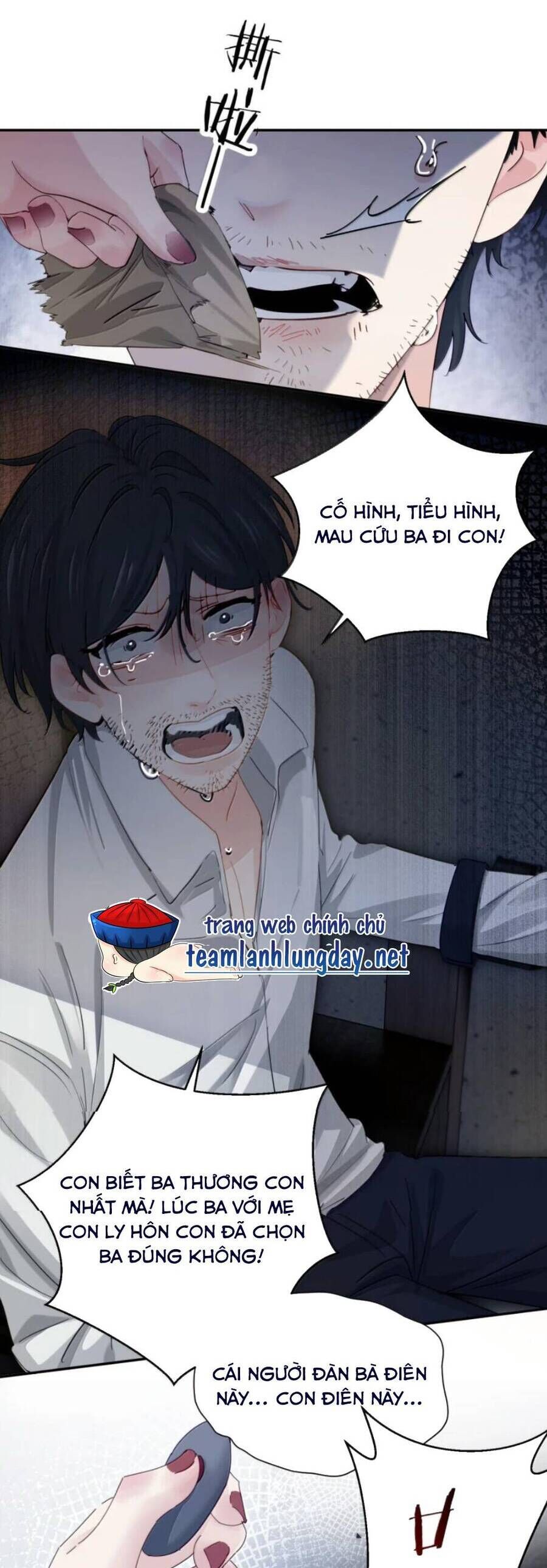 Em Gái Bệnh Hoạn Chỉ Muốn Tôi Lúc Nào Cũng Bắt Nạt Cô Ấy: Chapter 77