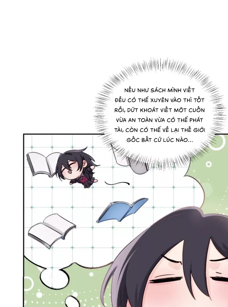 Em Gái Bệnh Hoạn Chỉ Muốn Tôi Lúc Nào Cũng Bắt Nạt Cô Ấy: Chapter 80