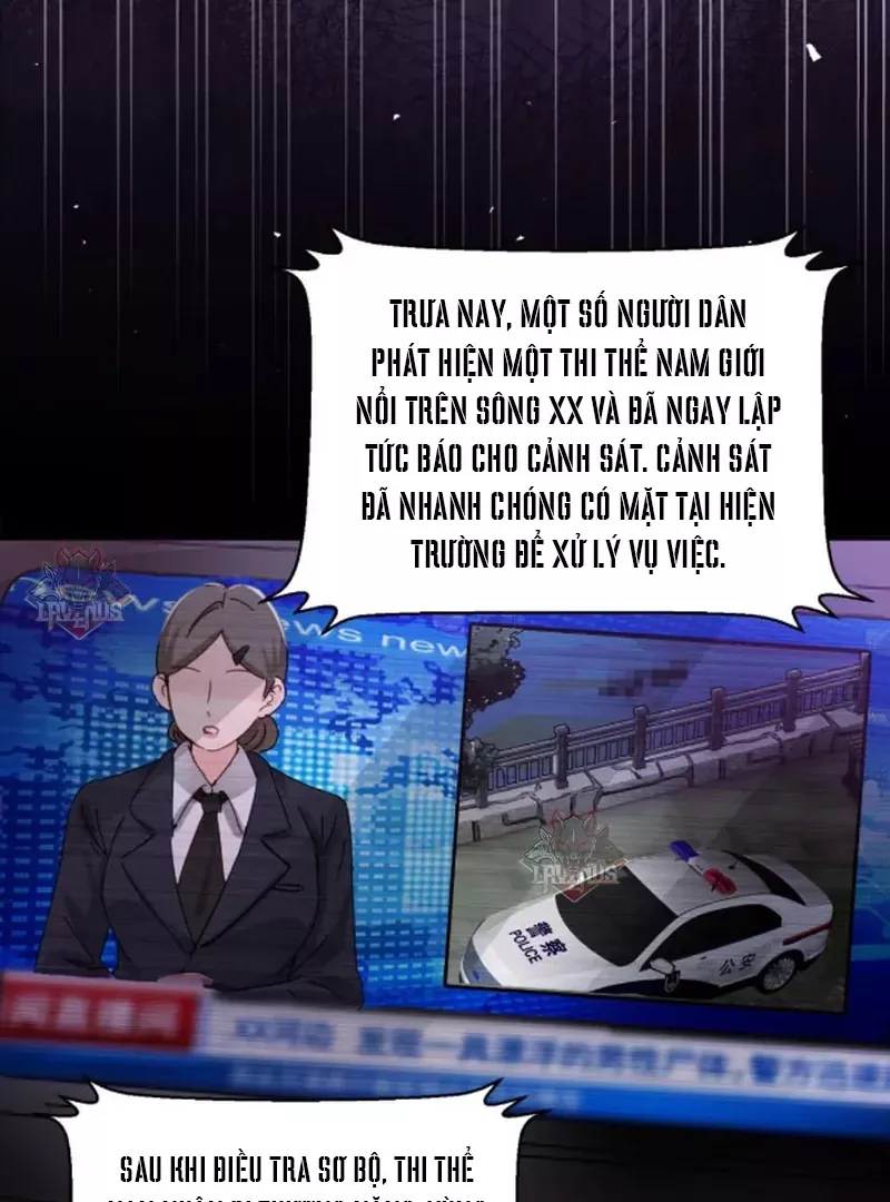 Em Gái Bệnh Hoạn Chỉ Muốn Tôi Lúc Nào Cũng Bắt Nạt Cô Ấy: Chapter 81