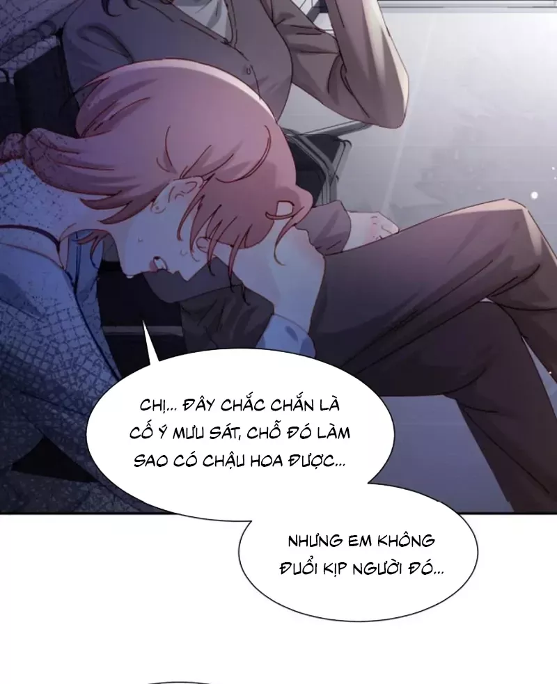 Em Gái Bệnh Hoạn Chỉ Muốn Tôi Lúc Nào Cũng Bắt Nạt Cô Ấy: Chapter 81