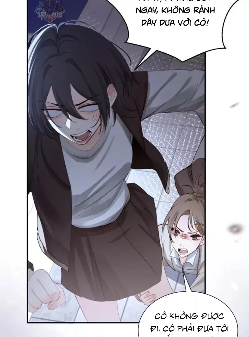 Em Gái Bệnh Hoạn Chỉ Muốn Tôi Lúc Nào Cũng Bắt Nạt Cô Ấy: Chapter 81