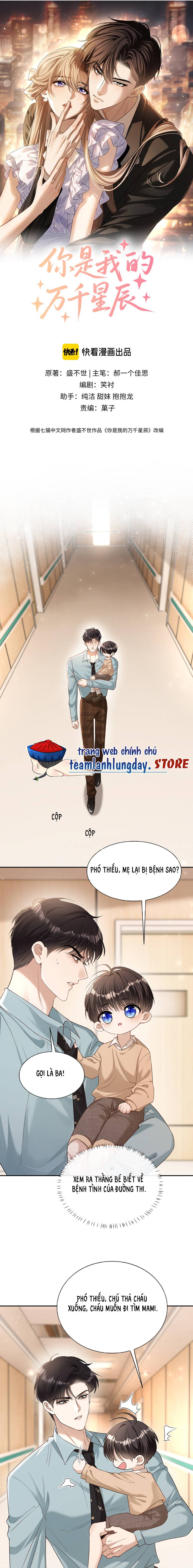 Em là tất cả tinh tú của anh: Chapter 8