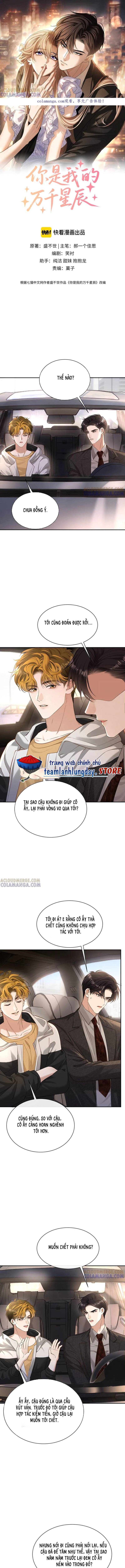 Em là tất cả tinh tú của anh: Chapter 9