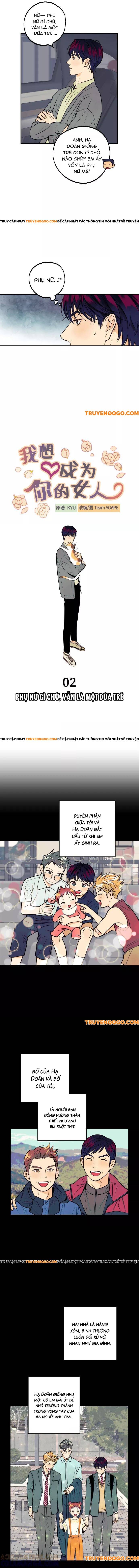 Em Muốn Trở Thành Người Phụ Nữ Của Anh: Chapter 2