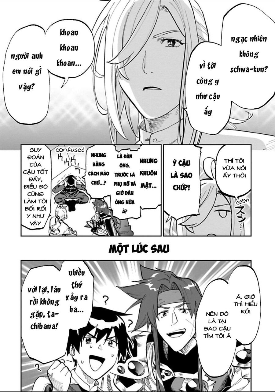 Fantasy Bishoujo Juniku Ojisan To: Chapter 165