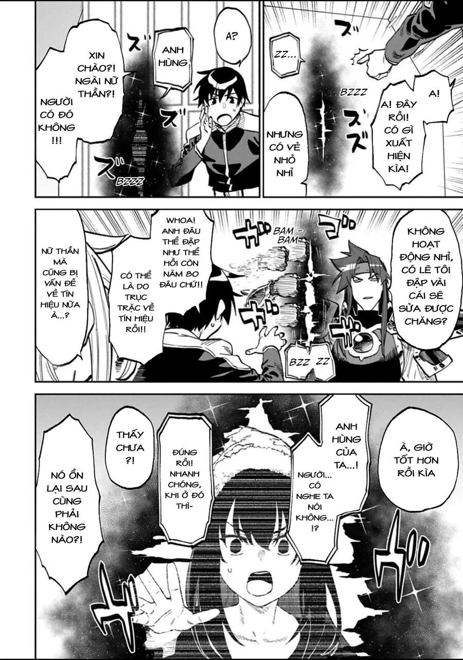 Fantasy Bishoujo Juniku Ojisan To: Chapter 168