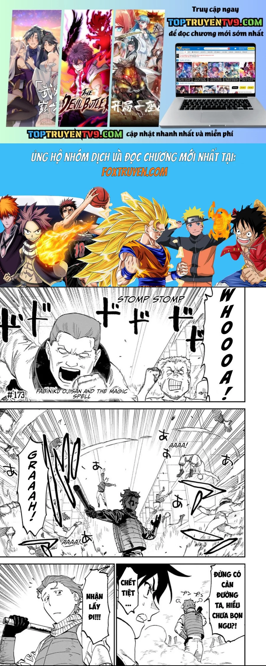 Fantasy Bishoujo Juniku Ojisan To: Chapter 173