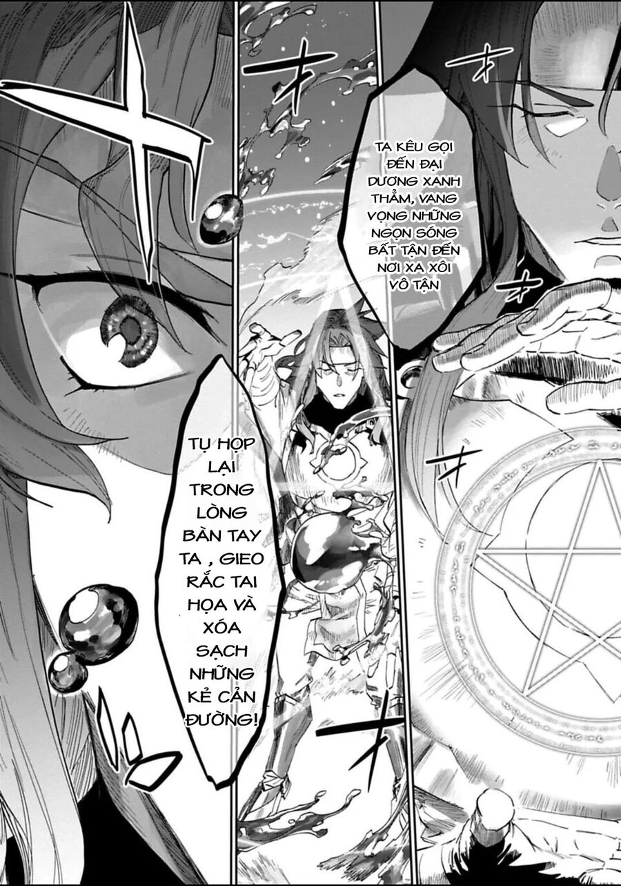 Fantasy Bishoujo Juniku Ojisan To: Chapter 173