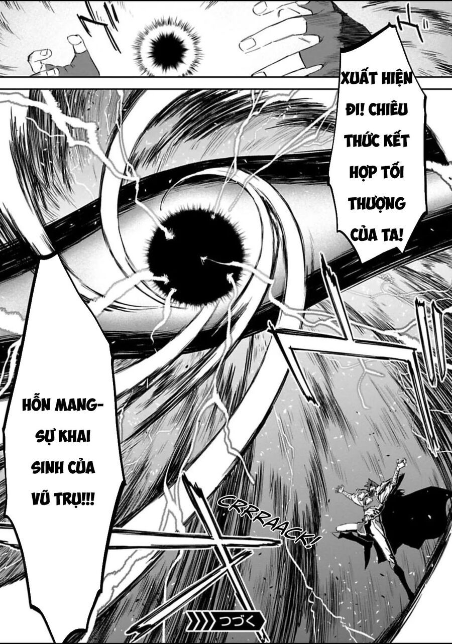 Fantasy Bishoujo Juniku Ojisan To: Chapter 181