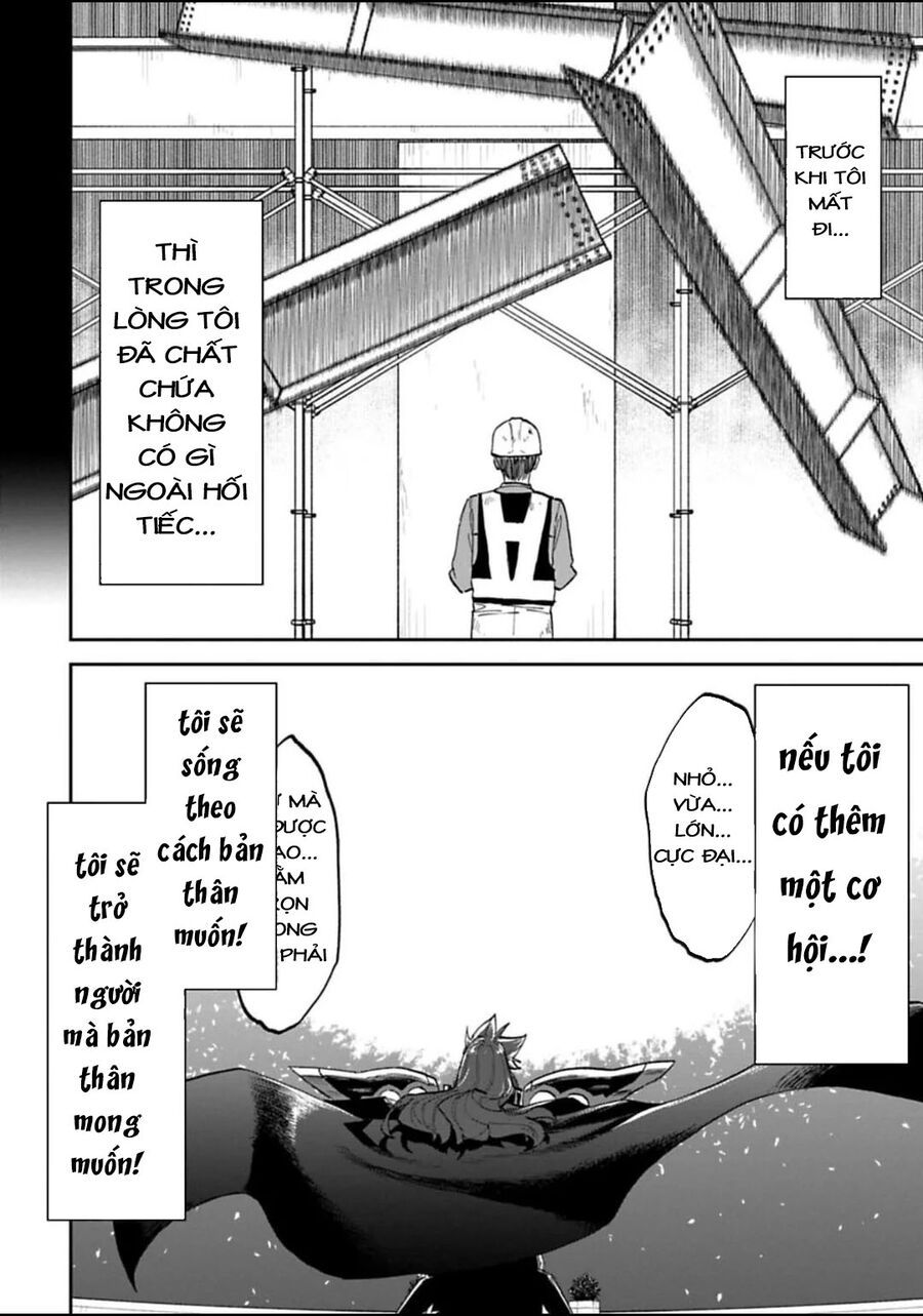 Fantasy Bishoujo Juniku Ojisan To: Chapter 181