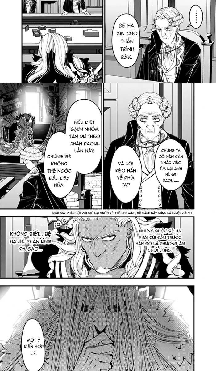 Fukushuu O Koinegau Saikyou Yuusha Wa, Yami No Chikara De Senmetsu Musou Suru: Chapter 104