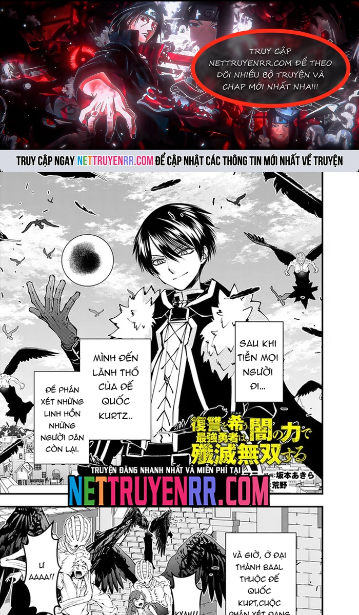 Fukushuu O Koinegau Saikyou Yuusha Wa, Yami No Chikara De Senmetsu Musou Suru: Chapter 105