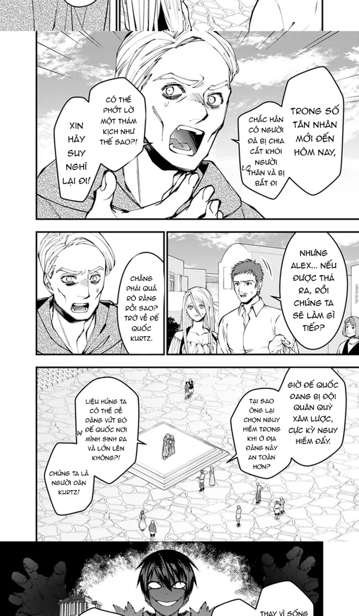 Fukushuu O Koinegau Saikyou Yuusha Wa, Yami No Chikara De Senmetsu Musou Suru: Chapter 105