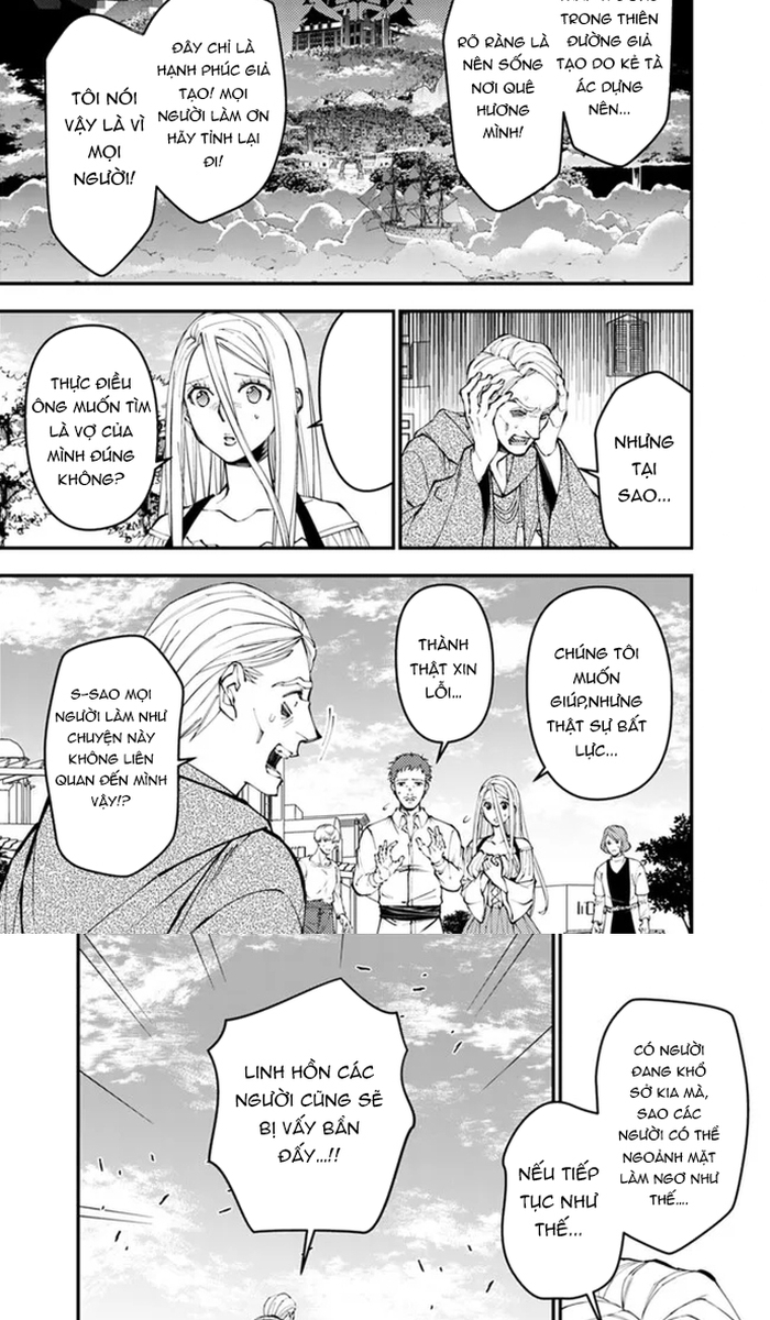 Fukushuu O Koinegau Saikyou Yuusha Wa, Yami No Chikara De Senmetsu Musou Suru: Chapter 105