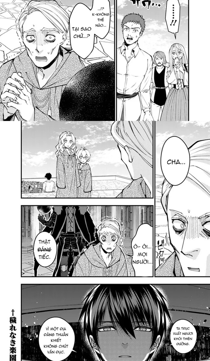 Fukushuu O Koinegau Saikyou Yuusha Wa, Yami No Chikara De Senmetsu Musou Suru: Chapter 105