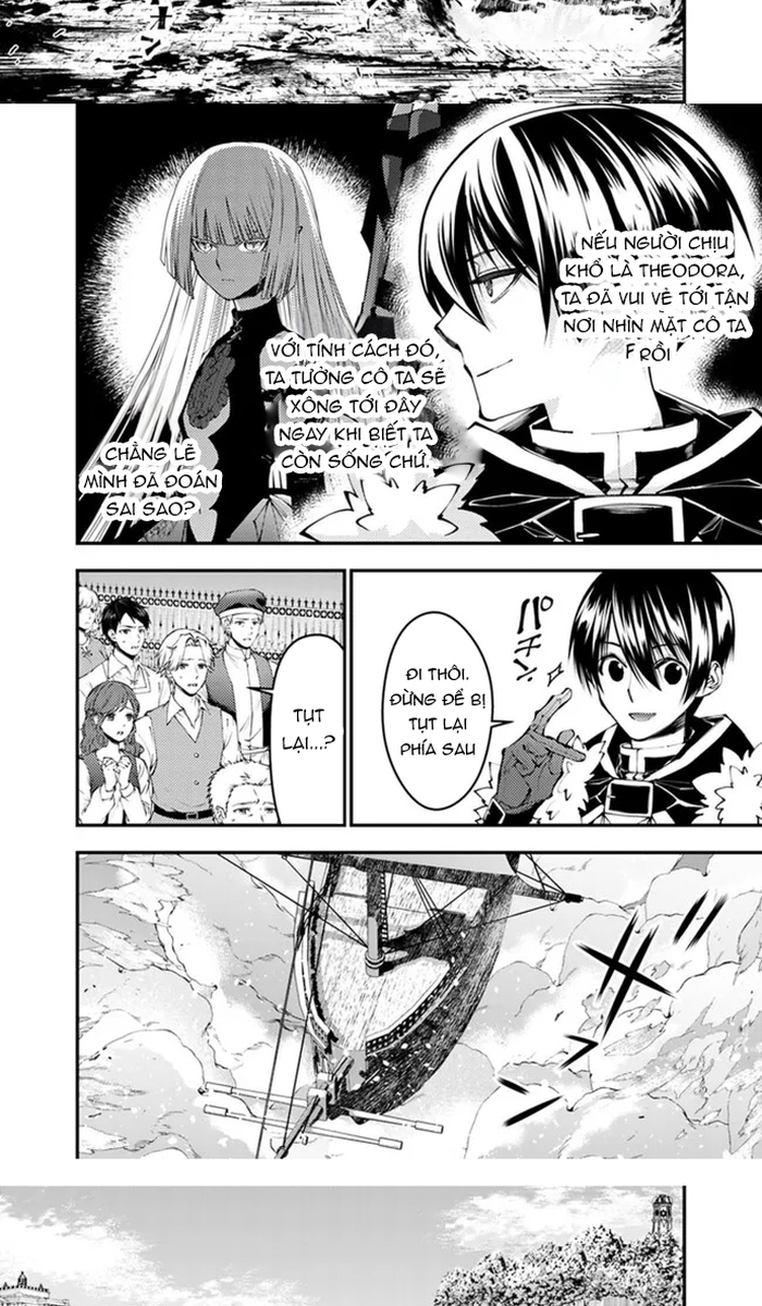 Fukushuu O Koinegau Saikyou Yuusha Wa, Yami No Chikara De Senmetsu Musou Suru: Chapter 105