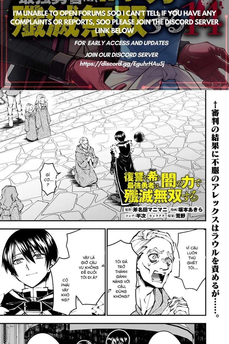 Fukushuu O Koinegau Saikyou Yuusha Wa, Yami No Chikara De Senmetsu Musou Suru: Chapter 106