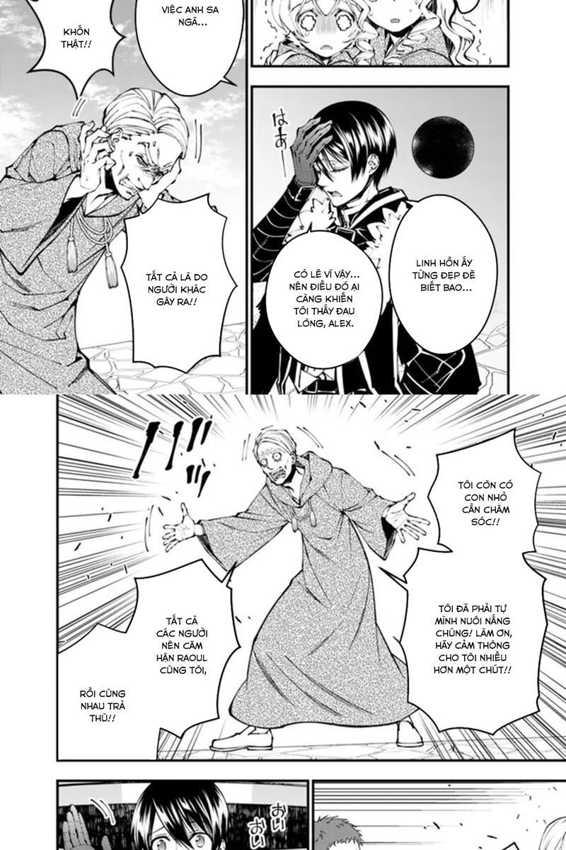 Fukushuu O Koinegau Saikyou Yuusha Wa, Yami No Chikara De Senmetsu Musou Suru: Chapter 106