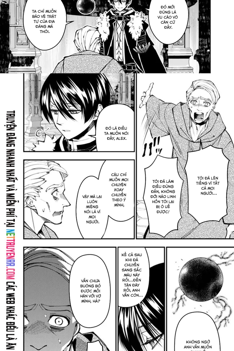 Fukushuu O Koinegau Saikyou Yuusha Wa, Yami No Chikara De Senmetsu Musou Suru: Chapter 106