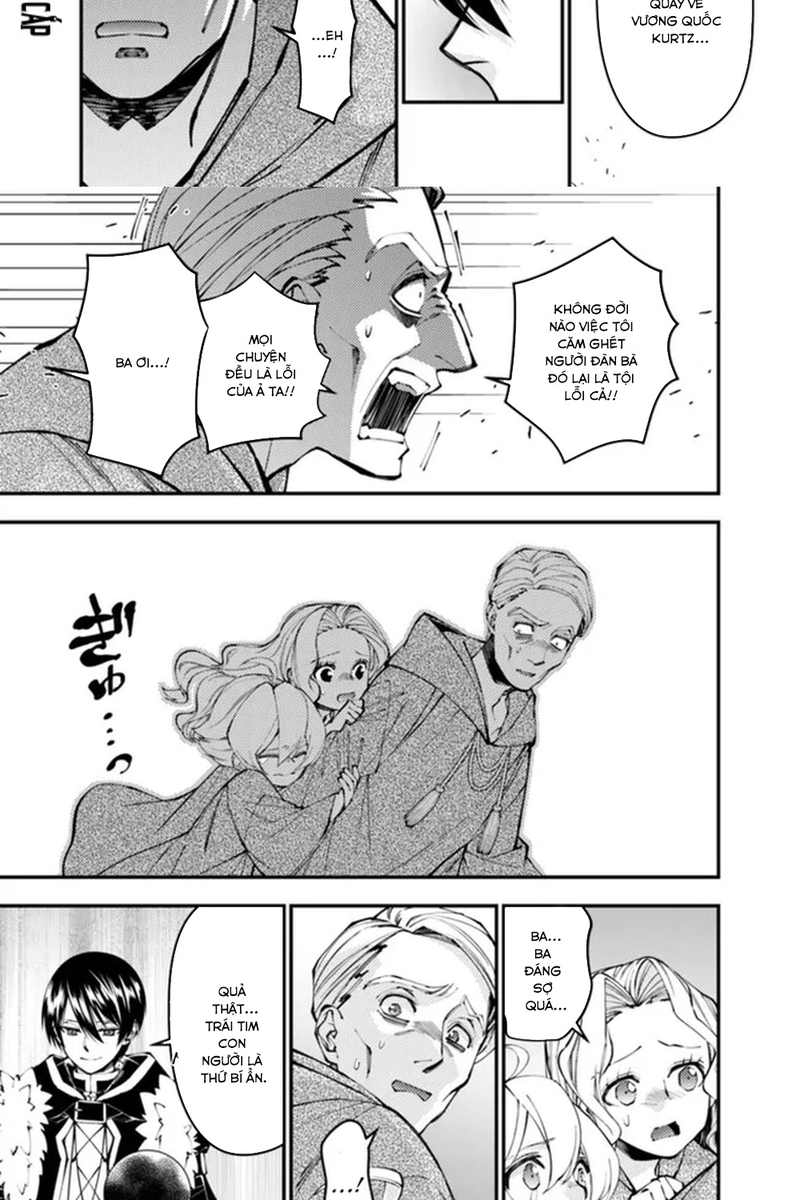 Fukushuu O Koinegau Saikyou Yuusha Wa, Yami No Chikara De Senmetsu Musou Suru: Chapter 106