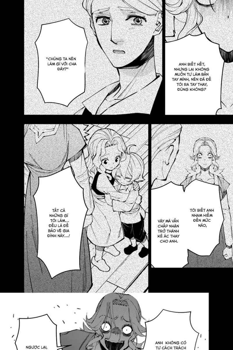 Fukushuu O Koinegau Saikyou Yuusha Wa, Yami No Chikara De Senmetsu Musou Suru: Chapter 106