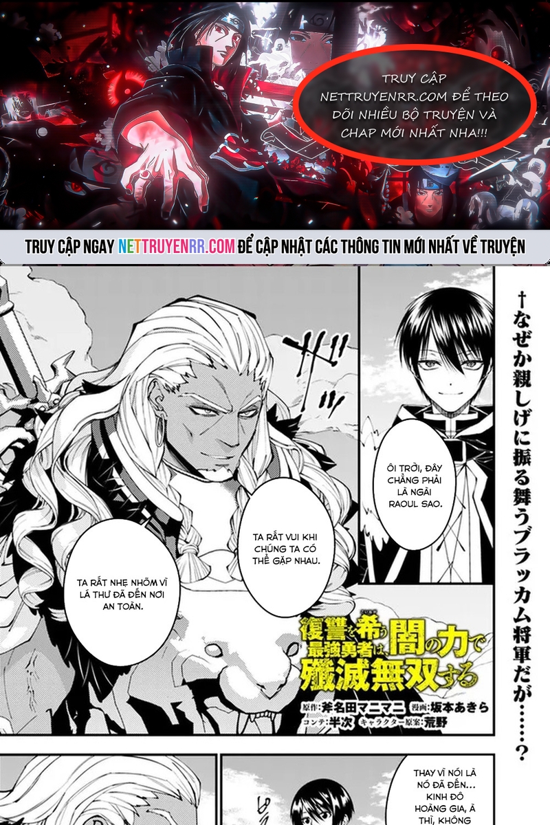 Fukushuu O Koinegau Saikyou Yuusha Wa, Yami No Chikara De Senmetsu Musou Suru: Chapter 107