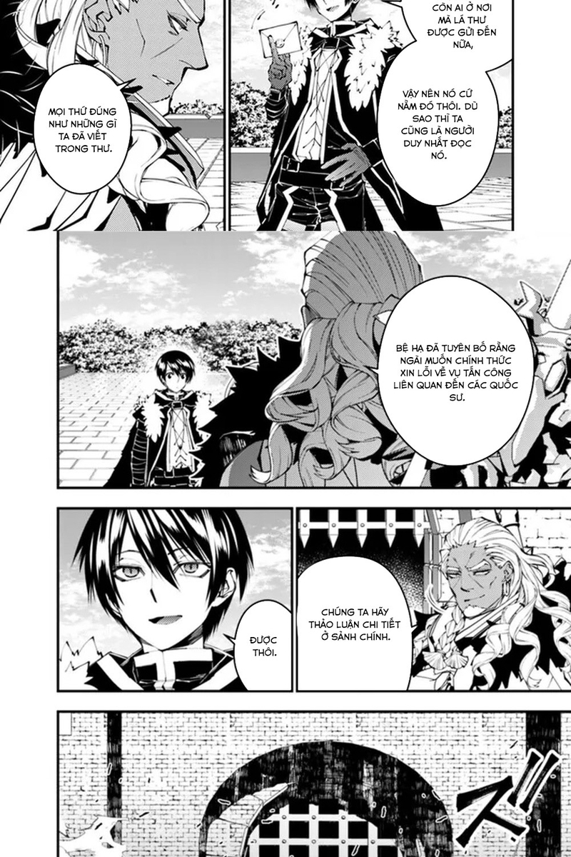 Fukushuu O Koinegau Saikyou Yuusha Wa, Yami No Chikara De Senmetsu Musou Suru: Chapter 107