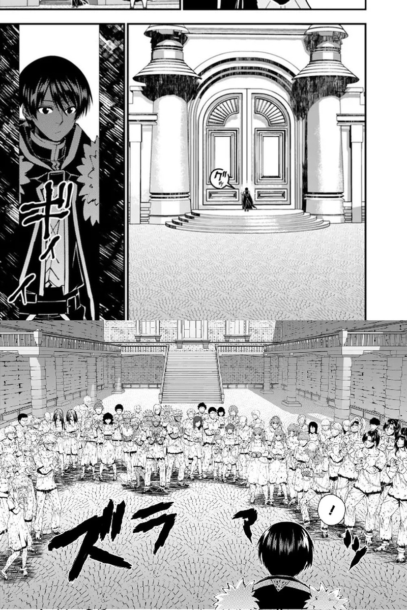 Fukushuu O Koinegau Saikyou Yuusha Wa, Yami No Chikara De Senmetsu Musou Suru: Chapter 107