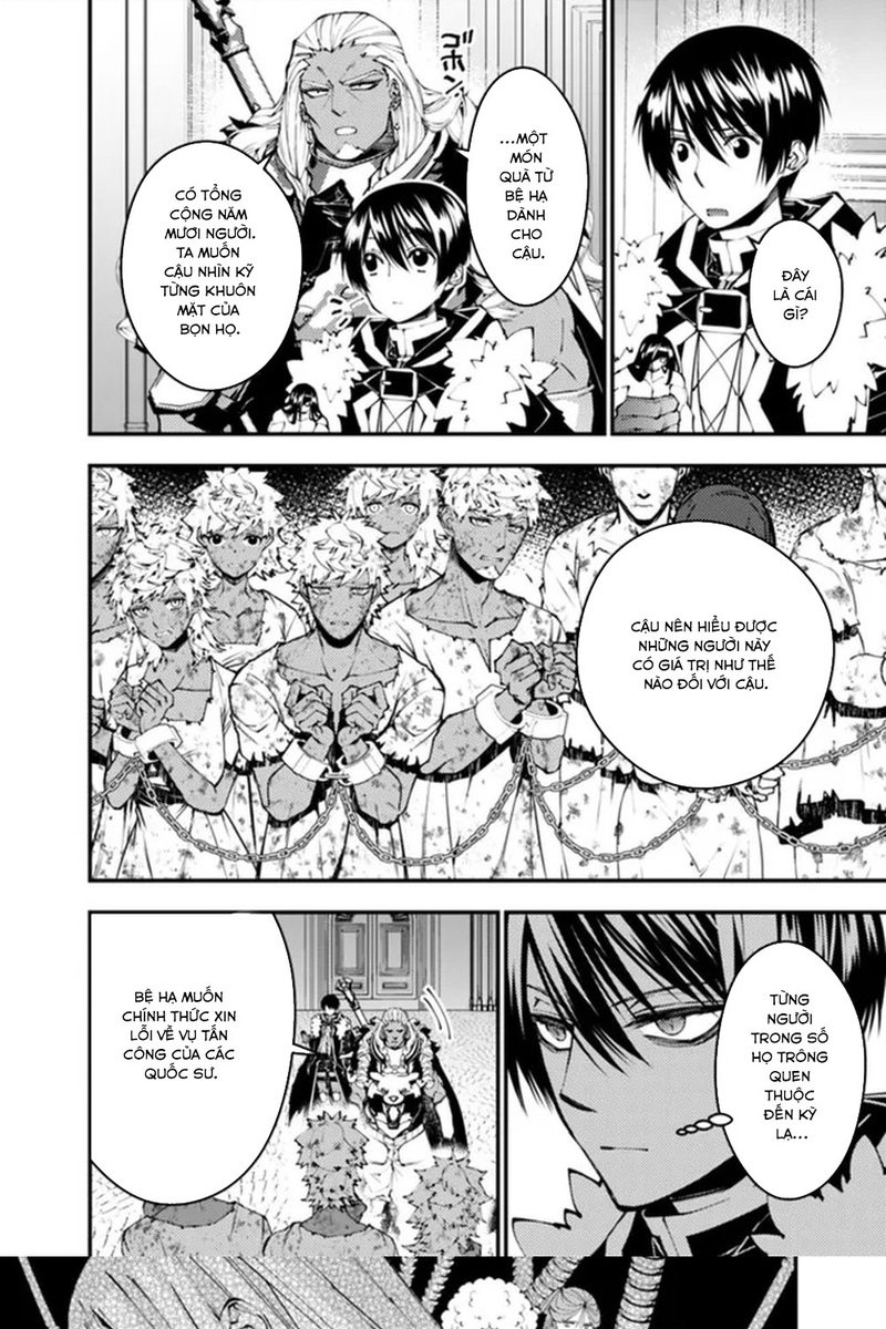 Fukushuu O Koinegau Saikyou Yuusha Wa, Yami No Chikara De Senmetsu Musou Suru: Chapter 107