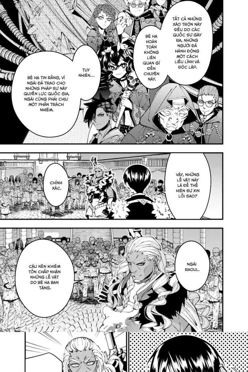 Fukushuu O Koinegau Saikyou Yuusha Wa, Yami No Chikara De Senmetsu Musou Suru: Chapter 107