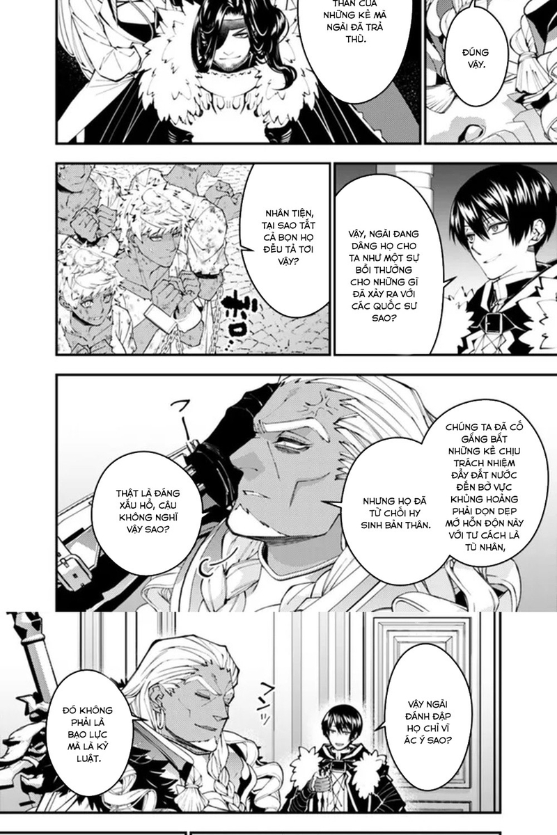 Fukushuu O Koinegau Saikyou Yuusha Wa, Yami No Chikara De Senmetsu Musou Suru: Chapter 107