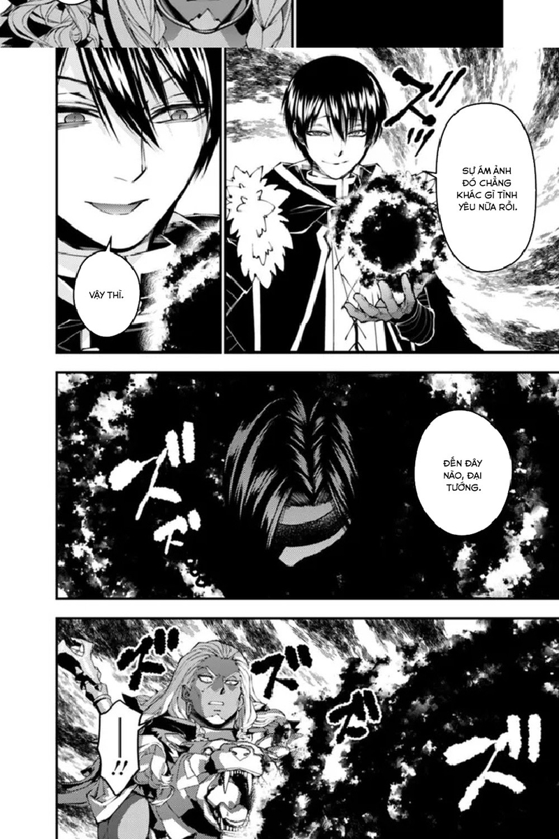 Fukushuu O Koinegau Saikyou Yuusha Wa, Yami No Chikara De Senmetsu Musou Suru: Chapter 107