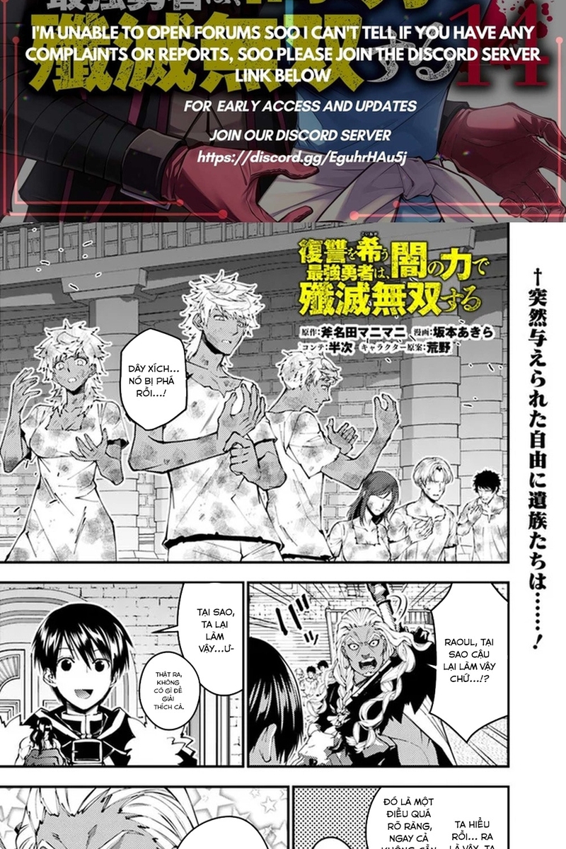Fukushuu O Koinegau Saikyou Yuusha Wa, Yami No Chikara De Senmetsu Musou Suru: Chapter 108