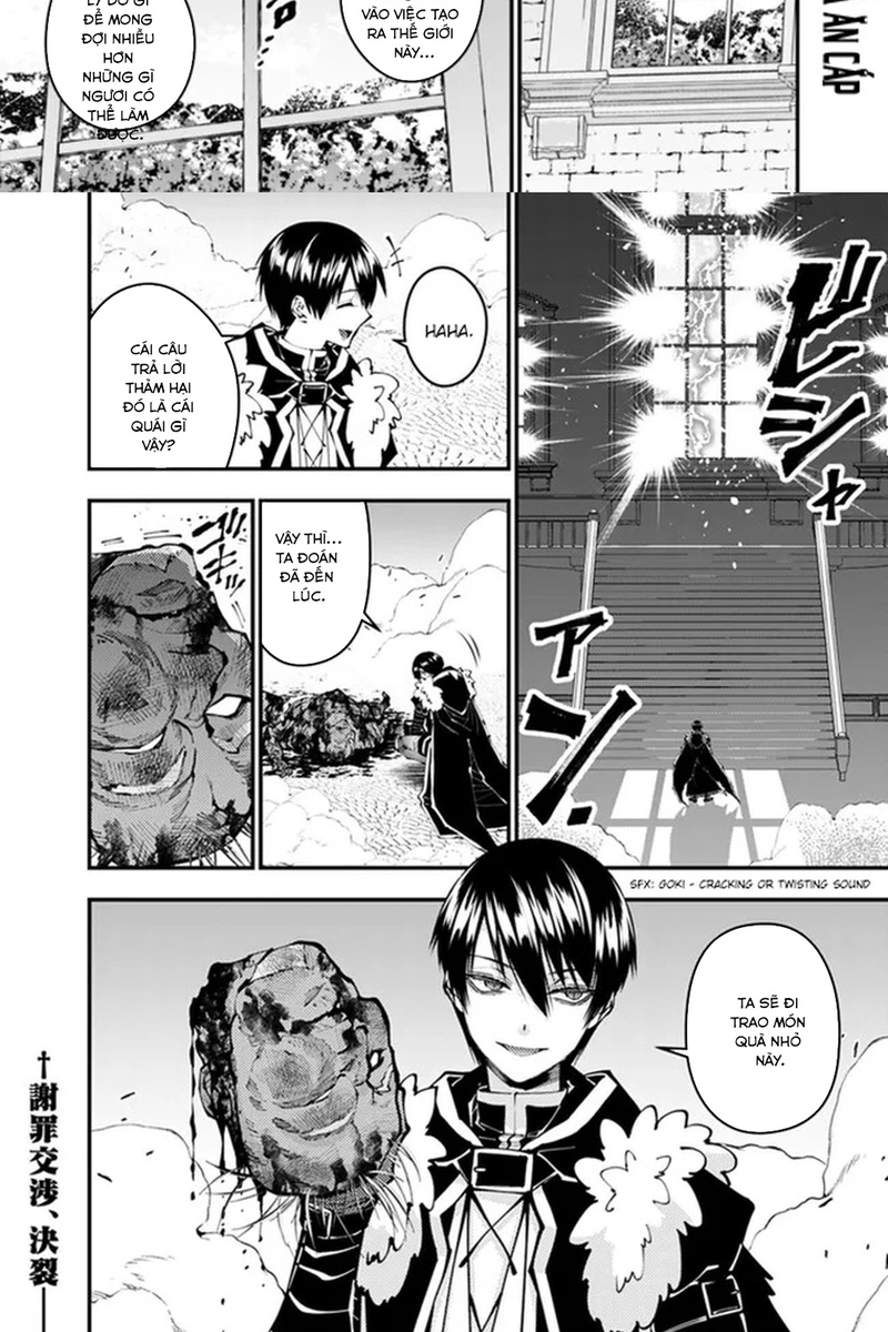 Fukushuu O Koinegau Saikyou Yuusha Wa, Yami No Chikara De Senmetsu Musou Suru: Chapter 108