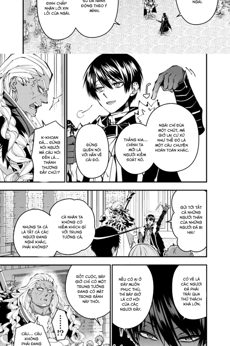 Fukushuu O Koinegau Saikyou Yuusha Wa, Yami No Chikara De Senmetsu Musou Suru: Chapter 108