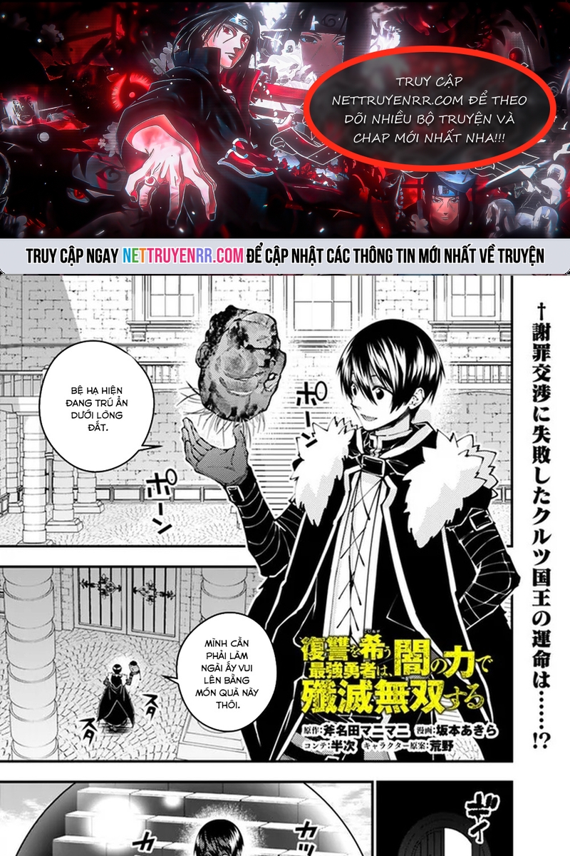 Fukushuu O Koinegau Saikyou Yuusha Wa, Yami No Chikara De Senmetsu Musou Suru: Chapter 109