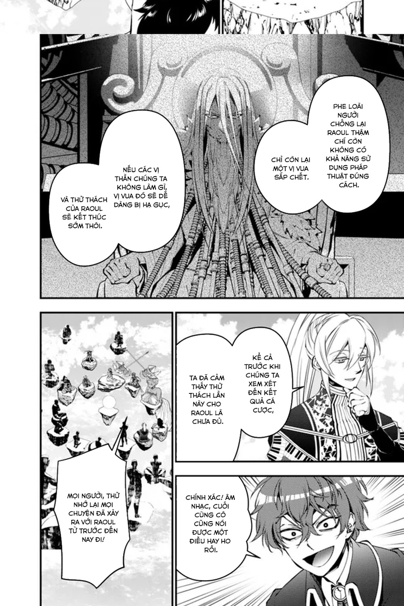 Fukushuu O Koinegau Saikyou Yuusha Wa, Yami No Chikara De Senmetsu Musou Suru: Chapter 109