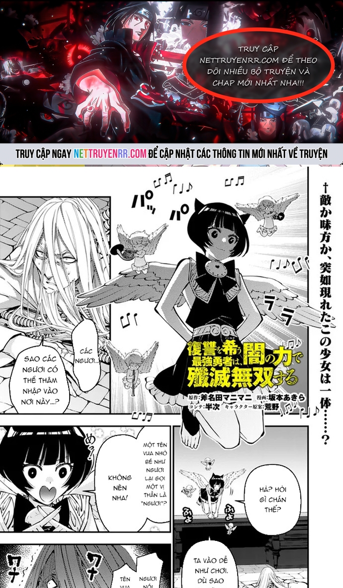 Fukushuu O Koinegau Saikyou Yuusha Wa, Yami No Chikara De Senmetsu Musou Suru: Chapter 110