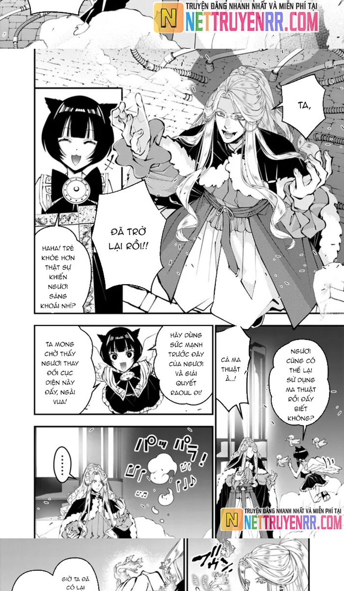 Fukushuu O Koinegau Saikyou Yuusha Wa, Yami No Chikara De Senmetsu Musou Suru: Chapter 110