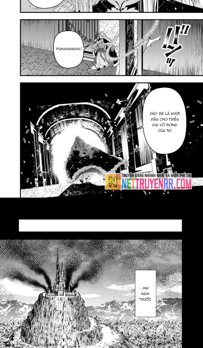 Fukushuu O Koinegau Saikyou Yuusha Wa, Yami No Chikara De Senmetsu Musou Suru: Chapter 110