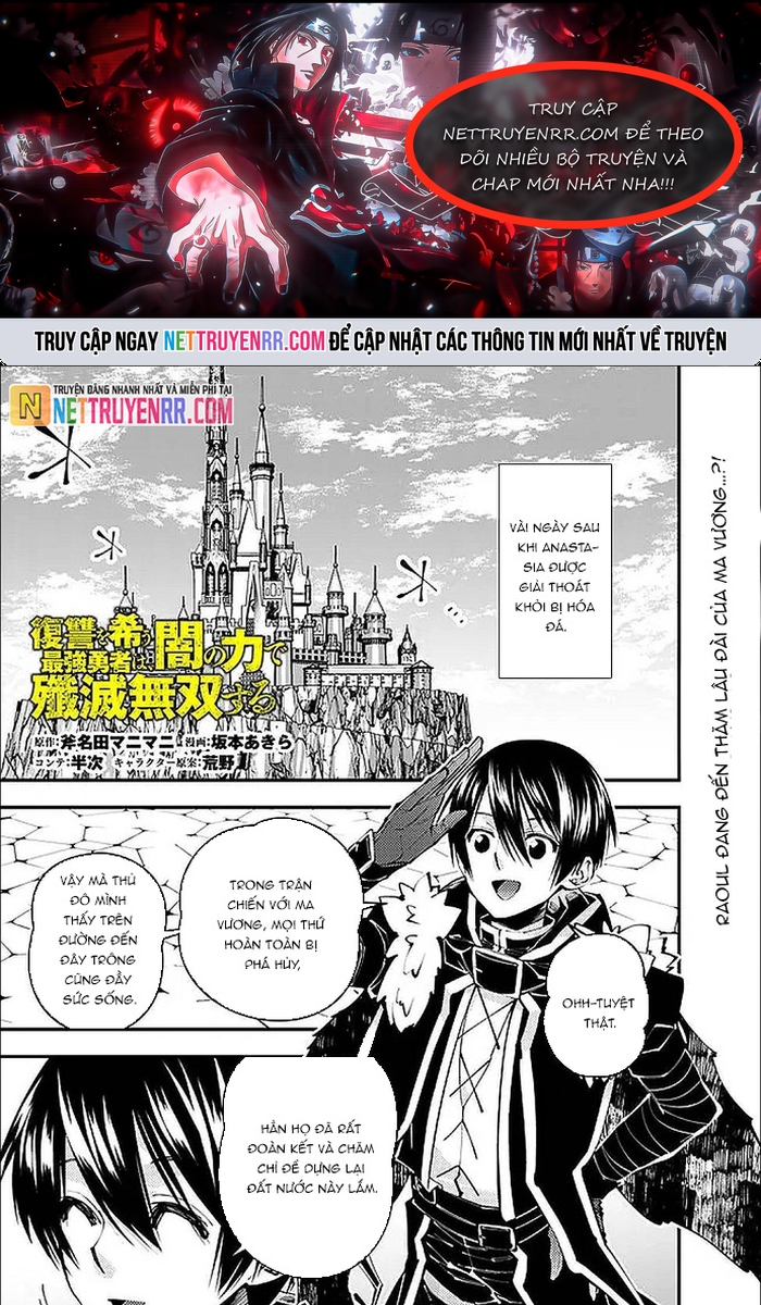 Fukushuu O Koinegau Saikyou Yuusha Wa, Yami No Chikara De Senmetsu Musou Suru: Chapter 112